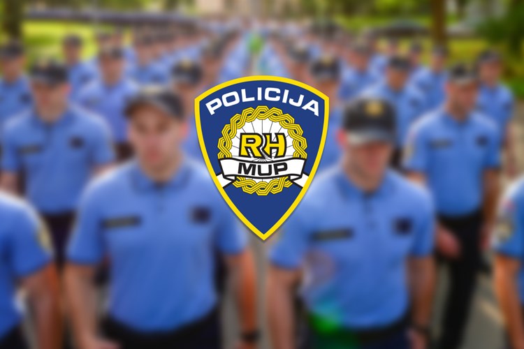 Postani policajac