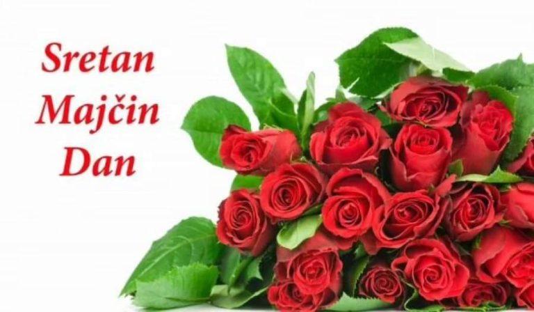 FB_IMG_1684059863914