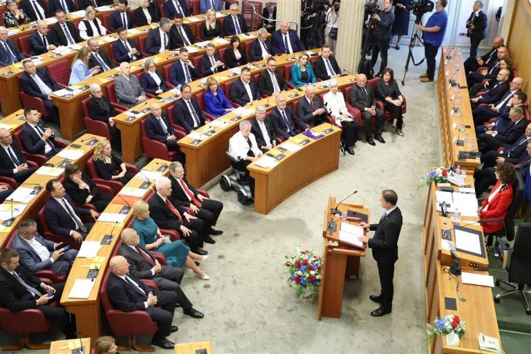 Konstituiranje_11_saziv1