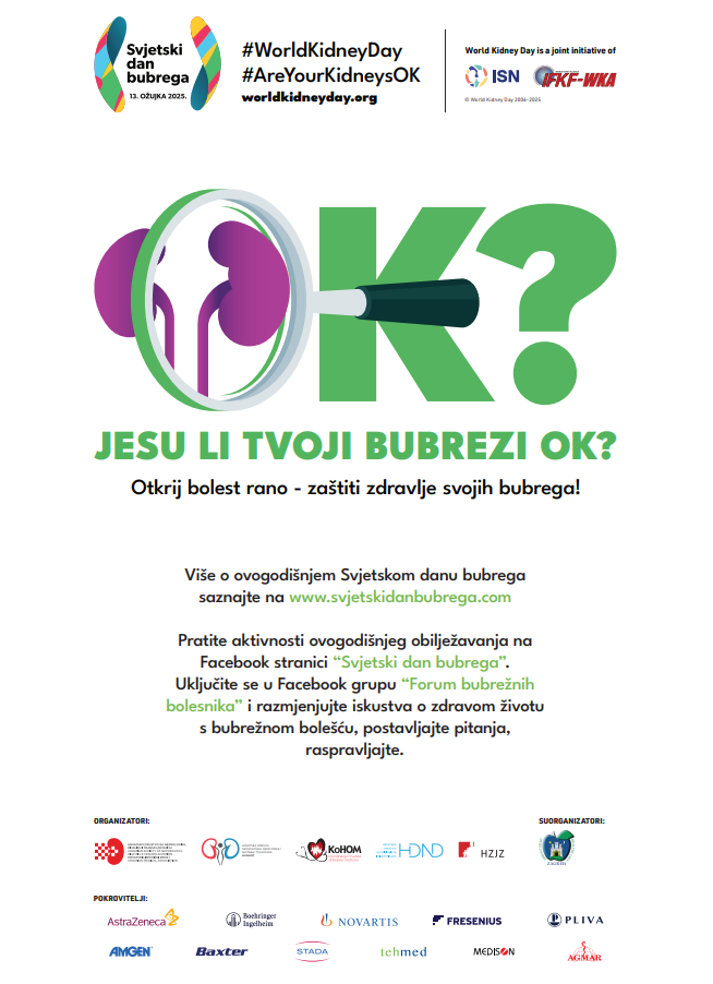 Svjetski-dan-bubrega-plakat