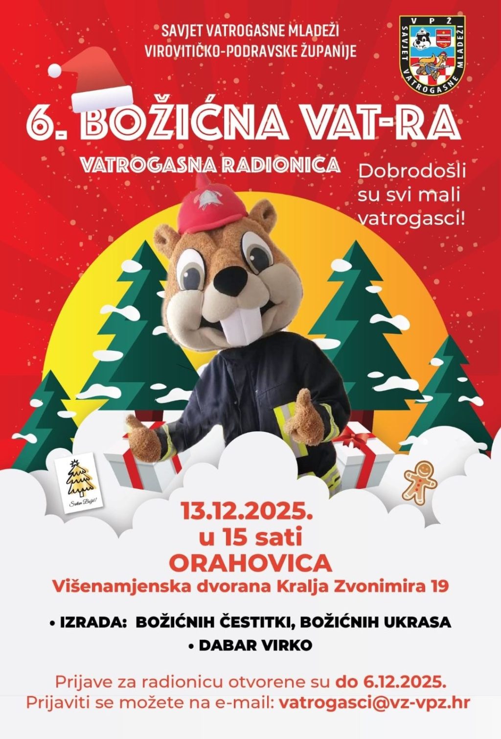 585728552_866588425932524_1059581725515472231_n