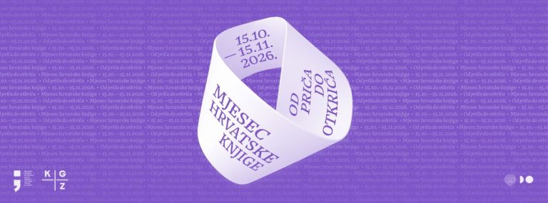 843764769_1418949843770975_6481313393089526031_n