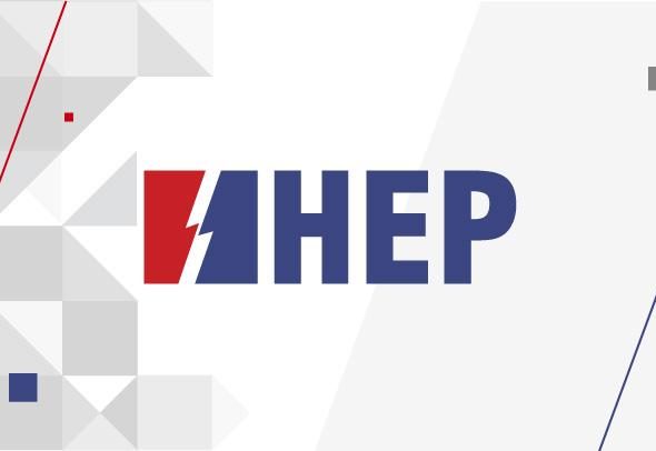 HEP_stilizirani_logo