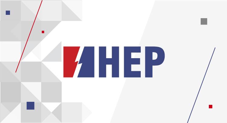 HEP_stilizirani_logo