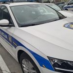 POLICIJA