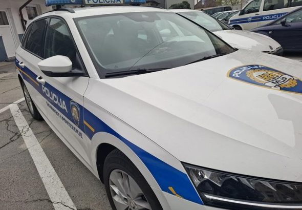 POLICIJA